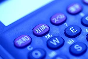 ホームシアターを造る際には費用を考える